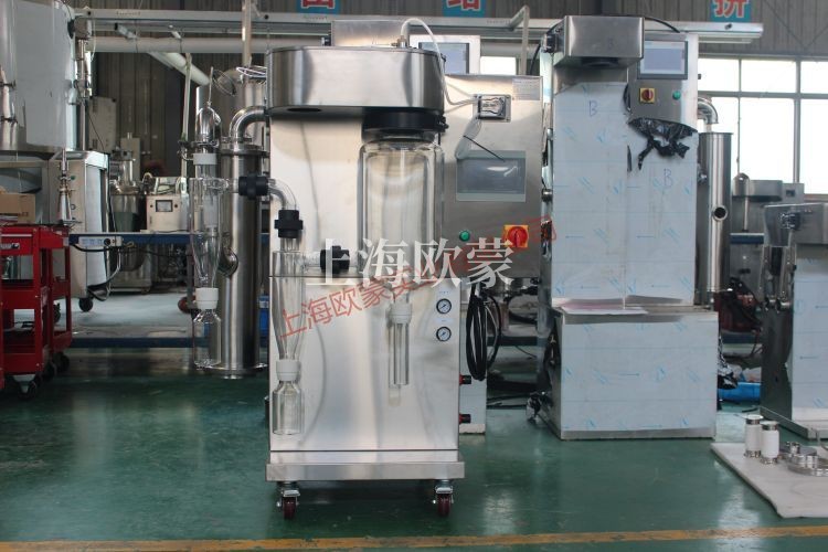 小型噴霧干燥機原理、應用、優(yōu)點和缺點